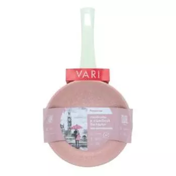 Сковорода Vari Романтика, 24 см, индукция, литой алюминий