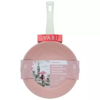 Сковорода Vari Романтика, 26 см, индукция, литой алюминий