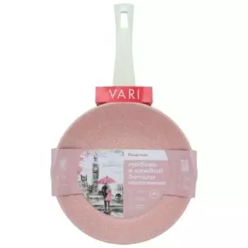 Сковорода Vari Романтика, 28 см, индукция, литой алюминий