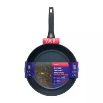 Сковорода Vari Звезда, 24 см, а/п покрытие, индукция, литой алюминий, сьемная ручка, черный