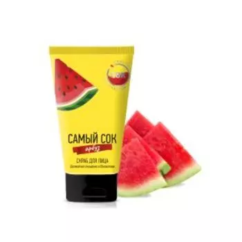 Скраб для тела Самый сок Арбуз, 150 мл
