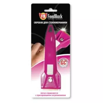 Скребок для стеклокерамики Feedback