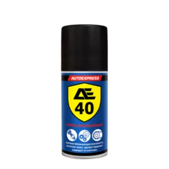 Смазка проникающая AE-40 AUTOEXPRESS, 210мл