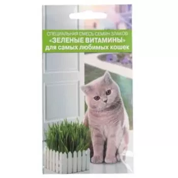 Смесь Зеленые витамины для кошек, 10 г