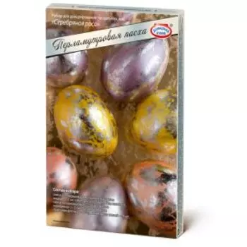 Смеси для окрашивания пасхальные Перламутровая Пасха, в ассортименте