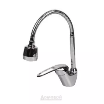 Смеситель для кухни Клевер Универсал поворотный