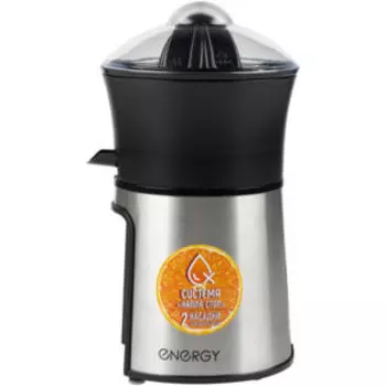 Соковыжималка для цитрусовых Energy EN-277, 80 Вт
