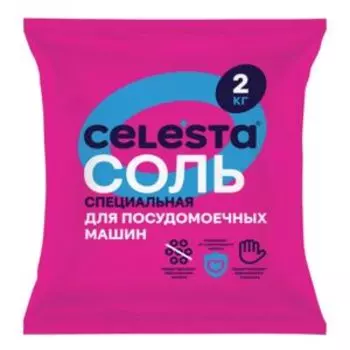 Соль для ПММ Celesta, 2 кг