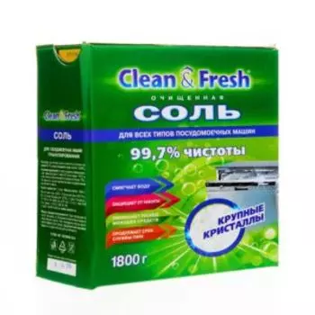 соль для ПММ ClEAN&FRESH 1,8кг