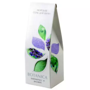 соль для ванн BOTANICA лемонграсс и шалфей