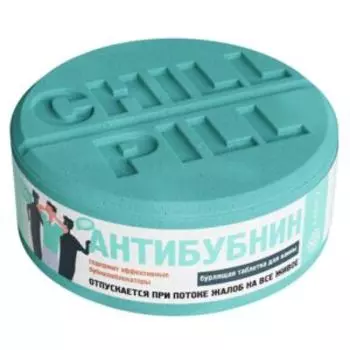 Соль для ванны Fabric Антибубнин, 130 г, таблетка бурлящая