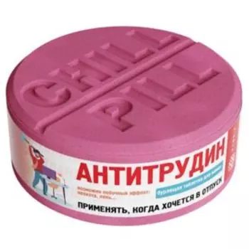 Соль для ванны Fabric Антитрудин, 130 г, таблетка бурлящая