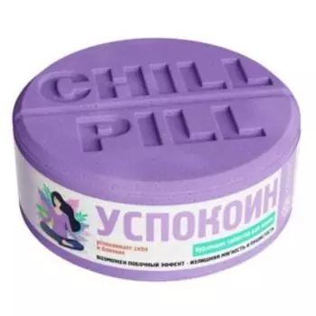 Соль для ванны Fabric Успокоин, 130 г, таблетка бурлящая