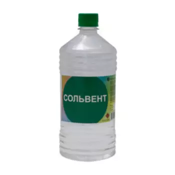 Сольвент нефтяной НЕФТЕХИМИК, 1 л
