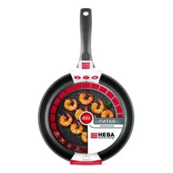 Сотейник НМП Литая, 22 см, литой алюминий