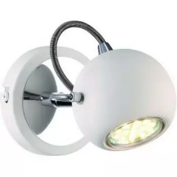 Спот ARTE LAMP Spia, GU10, 50Вт, 230В