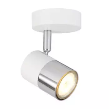 Спот HIPER Alba, GU10, 50Вт, металл, белый, серебристый