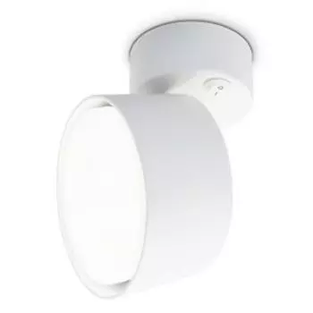 Спот накладной с выключателем TA132 WH, GX53, 12 Вт, 7.9 см, белый