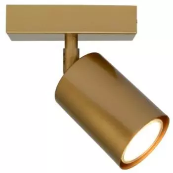 Спот Shot, GU10, 50 Вт, золото