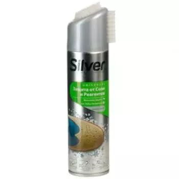 Спрей для обуви Silver, 250 мл, защита от соли и реагентов