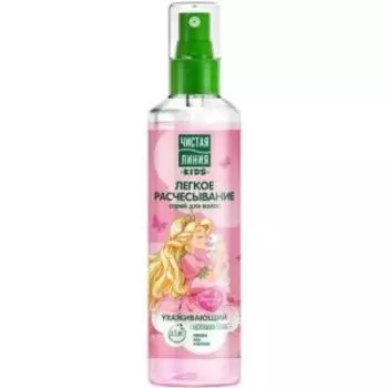 Спрей для волос Чистая линия Kids Легкое расчесывание, 160 мл