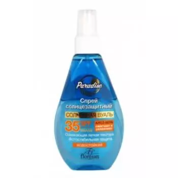 Спрей для загара Floresan, SPF 35, 160 мл, солнцезащитный
