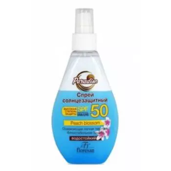 Спрей для загара Floresan, SPF 50, 160 мл, солнцезащитный, водостойкий, двухфазный