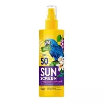 Спрей солнцезащитный Sun Screen SPF 50, 150 мл