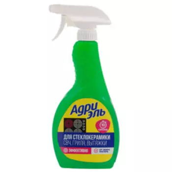 Средство чистящее Адрилан для стеклокерамики, СВЧ, духовок, спрей, 500 мл