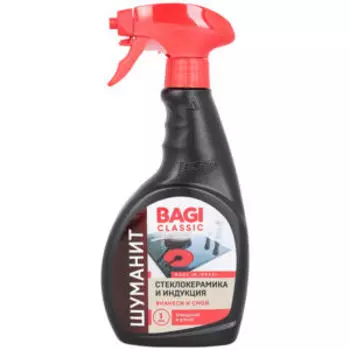 Средство чистящее Bagi Шуманит, Стеклокерамика и индукция, 400 мл