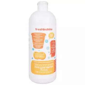 Средство чистящее FreshBubble для мытья полов, 1 л, свежий апельсин