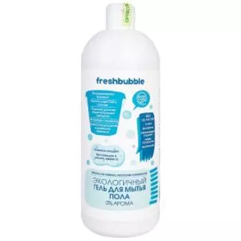 Средство чистящее FreshBubble для мытья полов, 1 л, без аромата