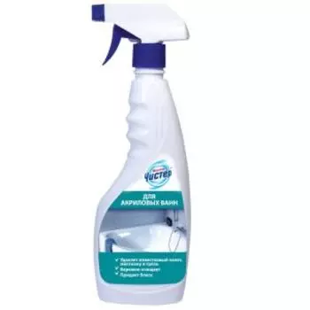 Средство чистящее Мистер Чистер для акриловых ванн, 500 мл