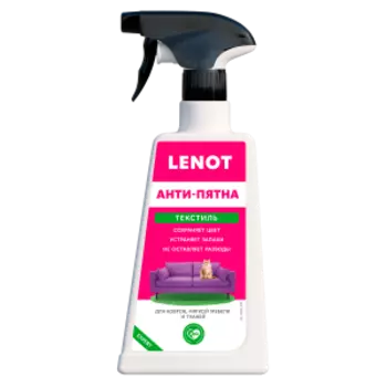 Средство чистящее Pro-Brite Lenot, 450 мл, для ковров и мягкой мебели