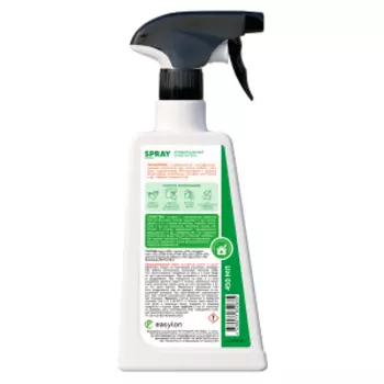 Средство чистящее Spray универсальный очиститель, 450 мл, спрей