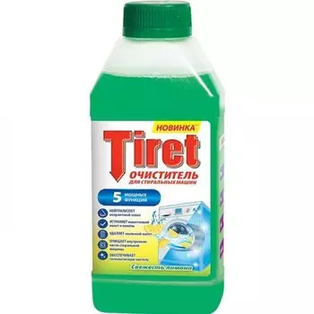 Средство чистящее Tiret для стиральных машин, свежесть лимона, 250 мл