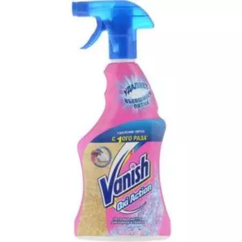 Средство чистящее Vanish Пятновыводитель для чистки ковров, обивки, 500 мл