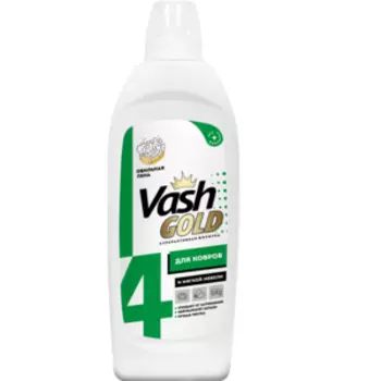 Средство чистящее Vash Gold для ручной чистки ковров и мягкой мебели, 480 мл