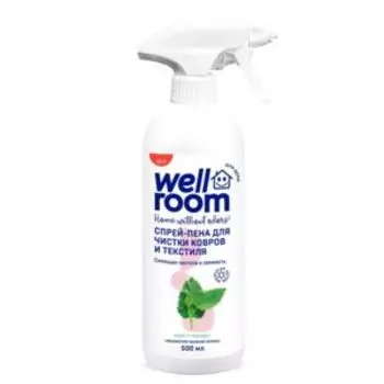 Средство чистящее Wellroom для ковров и мебели, 500 мл, спрей-пена