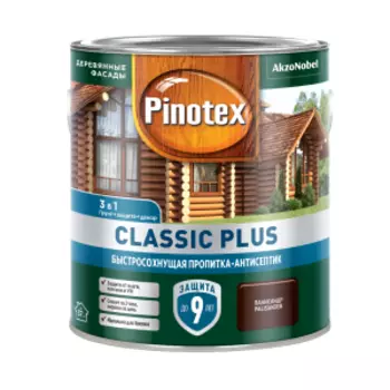 Средство деревозащитное Pinotex Classic Plus, палисандр, 2.5 л