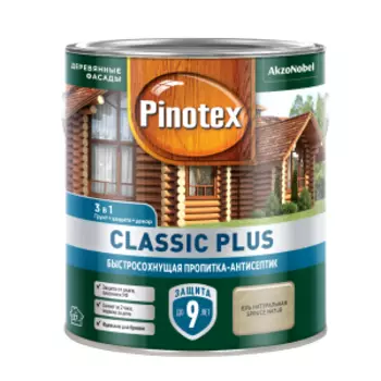 Средство деревозащитное Pinotex Classic Plus, ель натуральная, 2.5 л