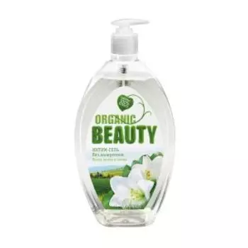 средство для интимной гигиены ORGANIC BEAUTY, белая лилия и олива, 500мл