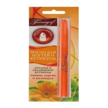 средство для кутикулы ЛЕККЕР Формагриф, с маслом календулы, 1,8 мл