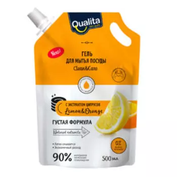 Средство для мытья посуды Qualita Lemon&Orange, дой-пак, 500 мл