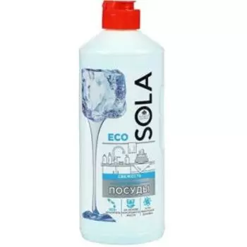 Средство для мытья посуды Sola Свежесть, 500 мл
