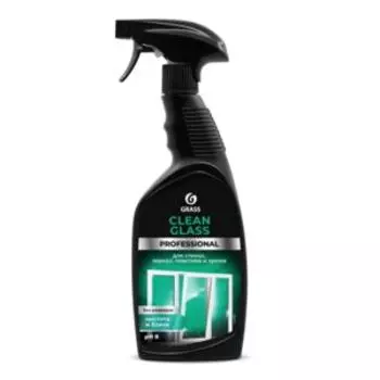 Средство для мытья стекол Grass Clean Glass Professional, 600 мл