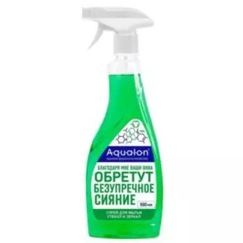 Средство для мытья стекол и зеркал Aqualon Сияние, 500 мл