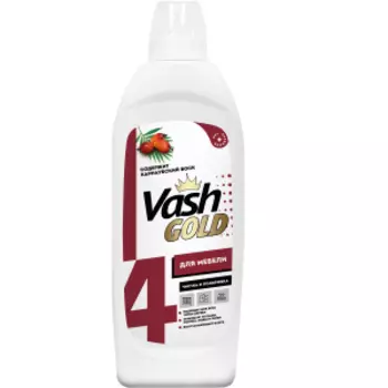 Средство для полировки мебели Vash Gold 3в1, 480 мл