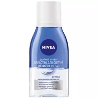 Средство для снятия макияжа с глаз Nivea Двойной эффект, экстракт василька, 125 мл