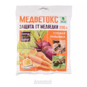 средство от медведки и садовых муравьев МЕДВЕТОКС, пакетик 200 гр, 01-206